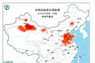 八村塁本赛季共首发出战6场 场均得到13.3分&真实命中率64.9%