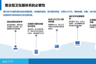 上场就赢球！沃特斯上半场9中5&三分5中2 得到12分2板2助